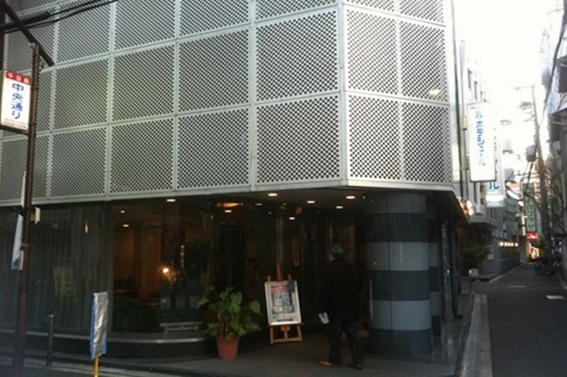Hotel Le Botejour Nanba Osaka Zewnętrze zdjęcie