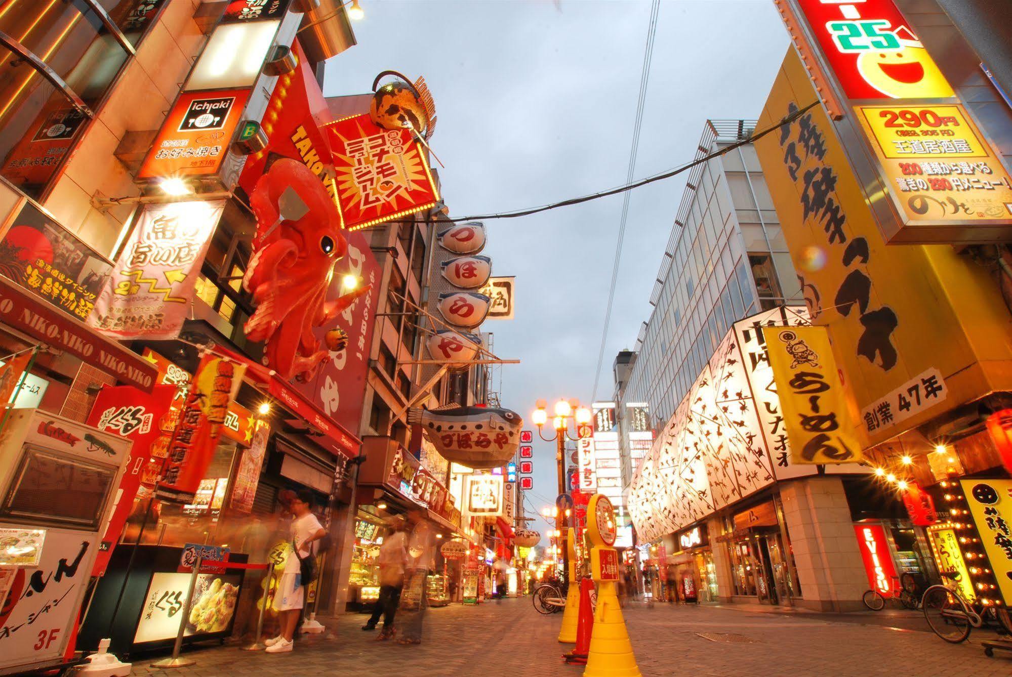 Hotel Le Botejour Nanba Osaka Zewnętrze zdjęcie