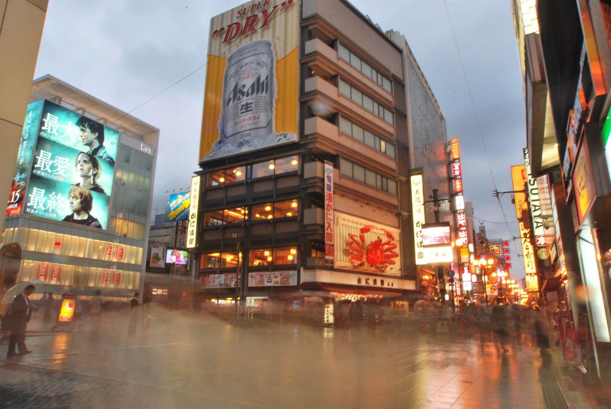 Hotel Le Botejour Nanba Osaka Zewnętrze zdjęcie